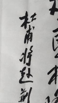 将赴荆南寄别李剑州
