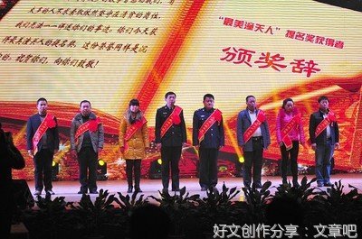 潼关河亭