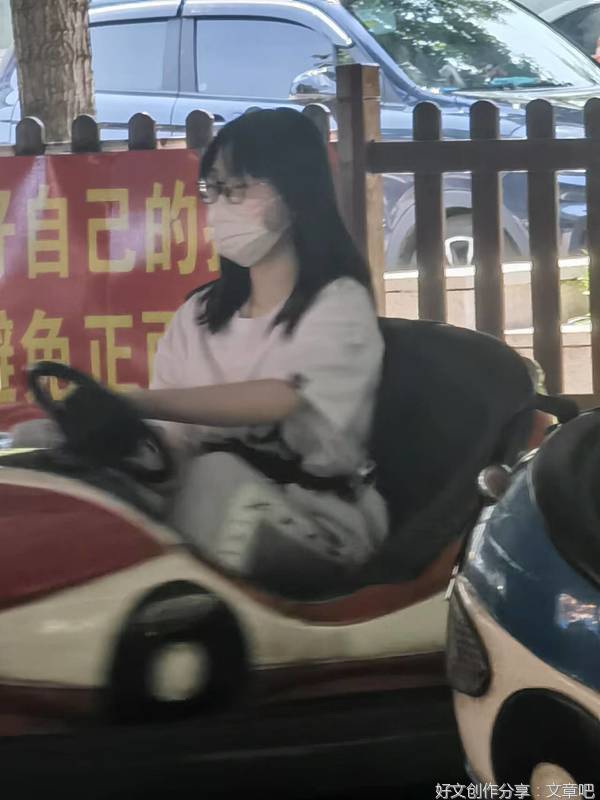 “内在小孩——安娜”对空间的清理