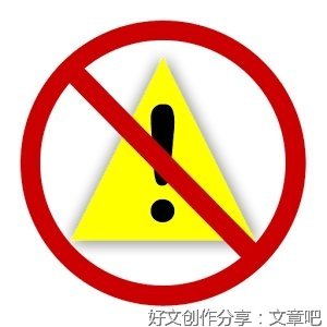 清理工具——计数器