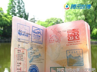 这，就是我的一天