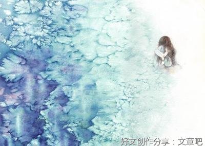 坚强与脆弱