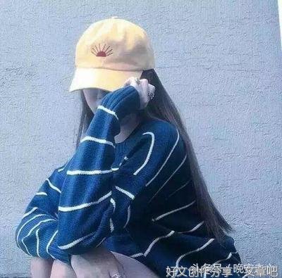 爱与被爱，梦里着迷