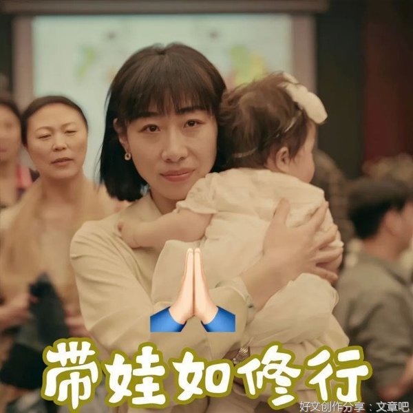 亲爱的女孩，你真的该醒过来了。