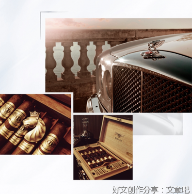 Amarone阿玛罗尼