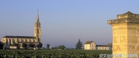 法国波尔多波美侯(POMEROL)产区的葡萄酒简介