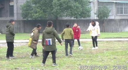 留住她的温暖