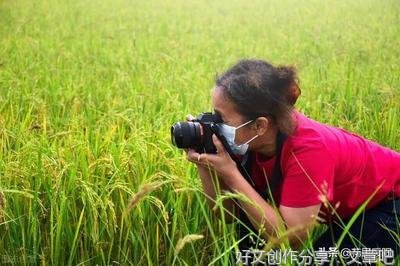 走出人生低谷的9个方法
