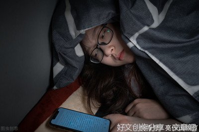 尽力而为还不够