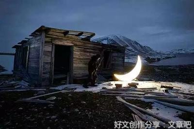 做一个努力的人