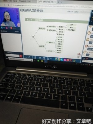 多努力一次