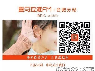 想想十年后的自己