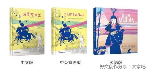 改变心境,勇敢面对逆境