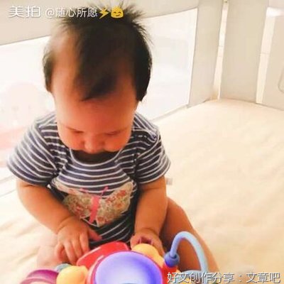 且愿，此生可以一直随心所愿