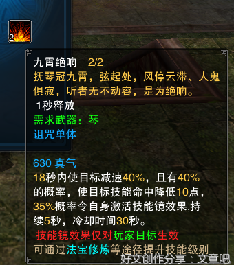 等到风息，一切又归于安静