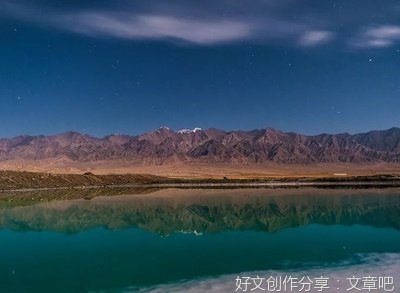 放空自己的思想