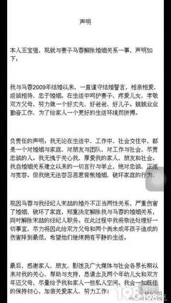 懂得感恩，学会珍惜