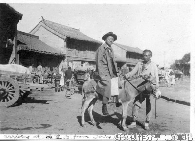 赵元任的人生影记