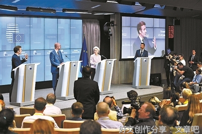 乌克兰“跑步加入欧盟”，离“撞线”还有多远