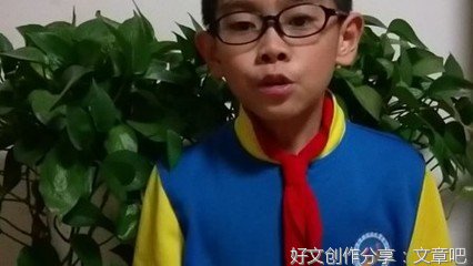 调笑令·胡马