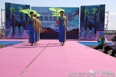 一趟西方文学的“梯山航海”