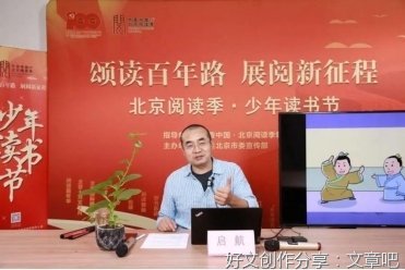 重述中国童话 推荐图书：《李寄斩蛇》