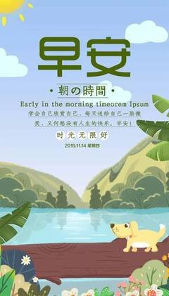 真正优秀的人，没时间跟生活抬杠