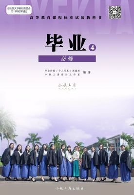 把最美的时光留一会儿