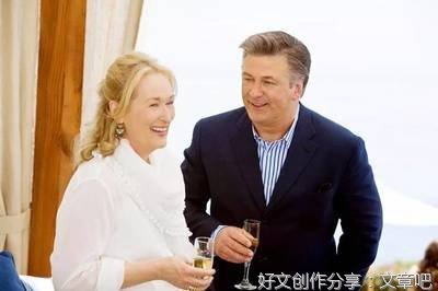 老爸，我们已长大