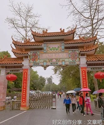 四月，潇潇的春雨吆