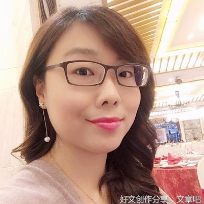 做一个阳光的人