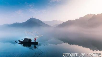 如花的心情