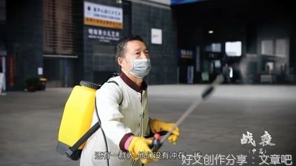 青年微光 时代之光