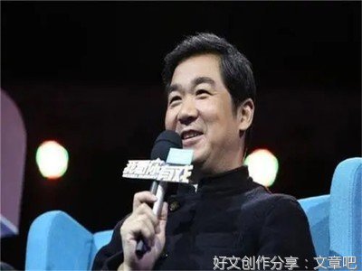 是该反思一下了