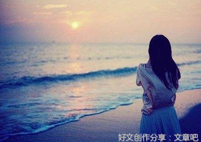 留学随笔·孤独、责任与三体
