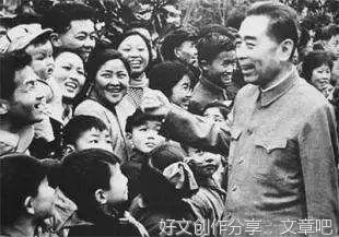 《周恩来外交文选》读后感