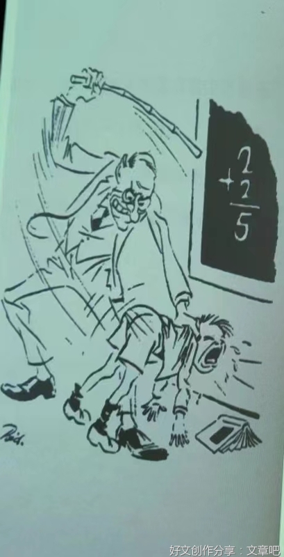 关爱学生，杜绝体罚