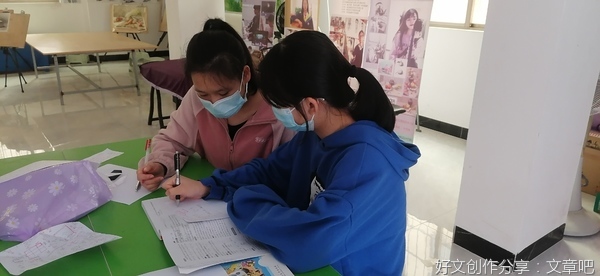 补习机构的崛起