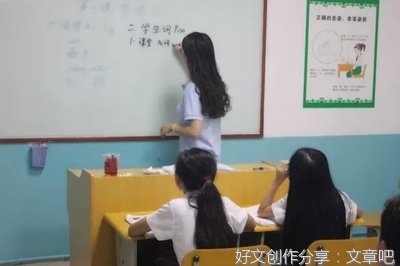 万人辅导初体验