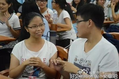 雷阳启航3