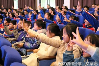 大学生心理健康之情绪调节与压力