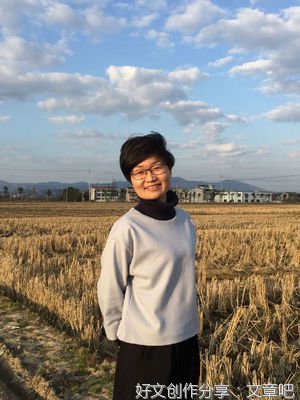 大学生心理健康之人际交往与沟通的原则和技巧