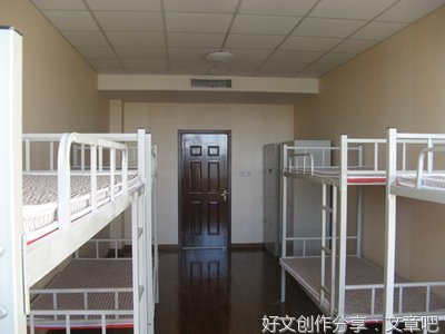 《宿舍你我他》心理访谈节目 观后感