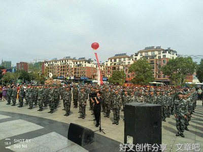 让更多优秀青年成为先锋战士