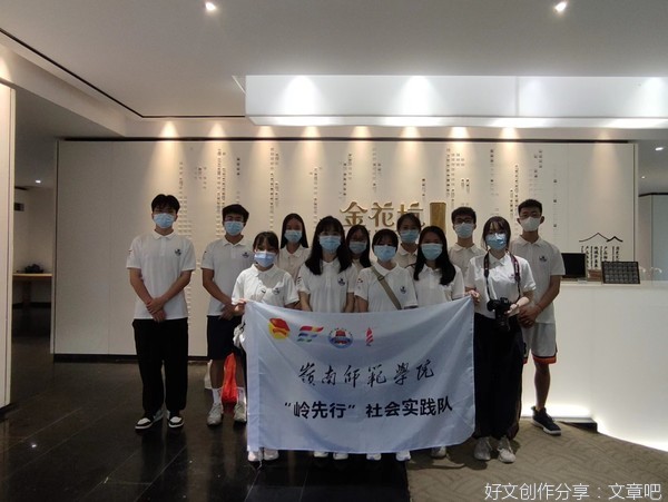 回忆与收获