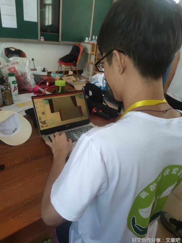 青苗队友备课之简笔画