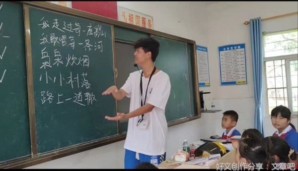 童心向党，歌唱祖国