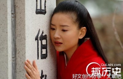 “岭先行”结尾工作