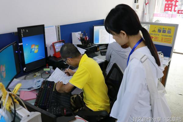 岭师风启三下乡：展开户外调研，发扬“风启”精神