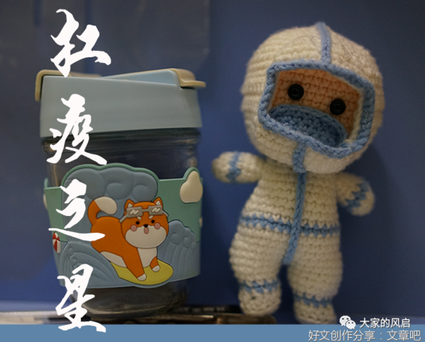 岭师学子三下乡之筹备丰富课堂